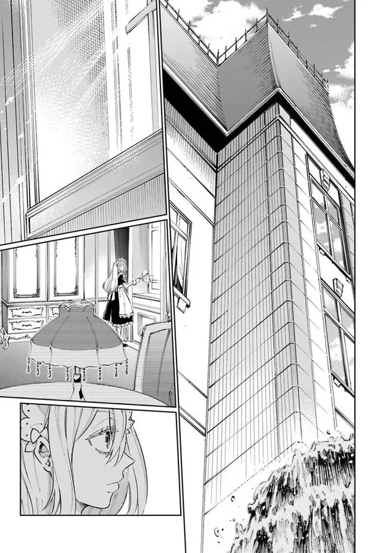 Isekai de Hajimeru ni Kyoten Seikatsu ~Kuukan Mahou de Outo to Inaka wo Ittari Kitari~ Chapter 18 page 15