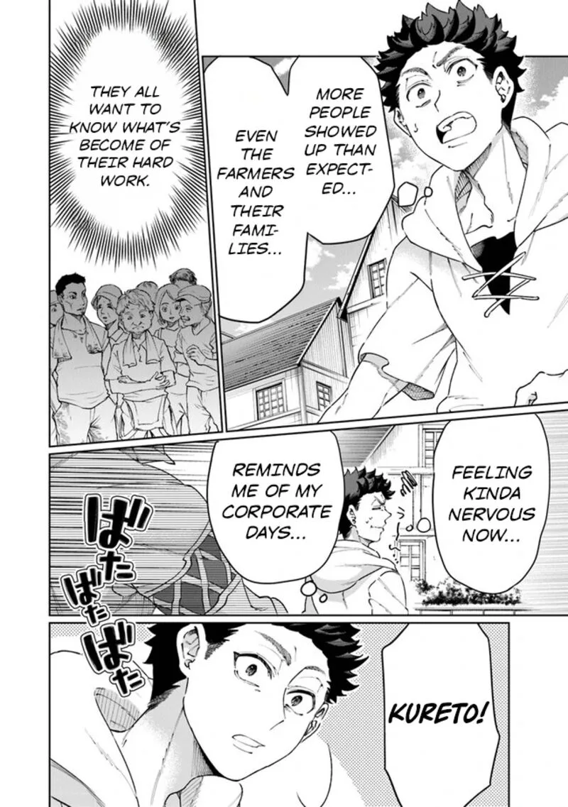 Isekai de Hajimeru ni Kyoten Seikatsu ~Kuukan Mahou de Outo to Inaka wo Ittari Kitari~ Chapter 19 page 6