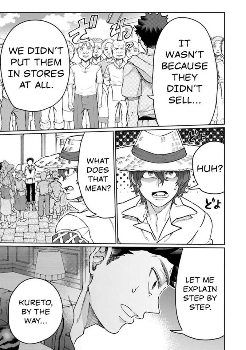 Isekai de Hajimeru ni Kyoten Seikatsu ~Kuukan Mahou de Outo to Inaka wo Ittari Kitari~ Chapter 19 page 13