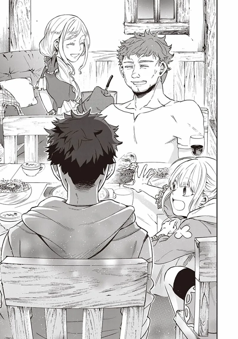 Isekai de Hajimeru ni Kyoten Seikatsu ~Kuukan Mahou de Outo to Inaka wo Ittari Kitari~ Chapter 2 page 38