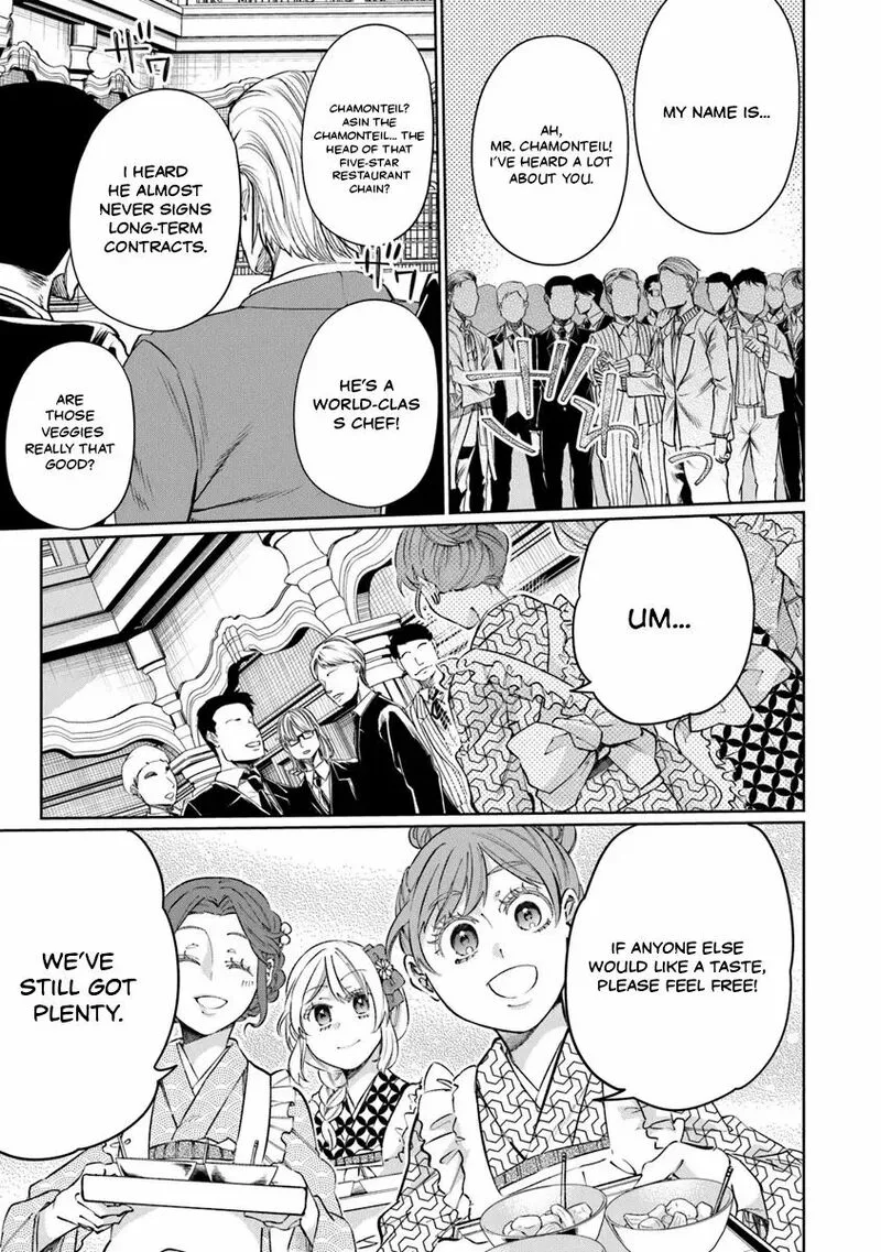 Isekai de Hajimeru ni Kyoten Seikatsu ~Kuukan Mahou de Outo to Inaka wo Ittari Kitari~ Chapter 20 page 20