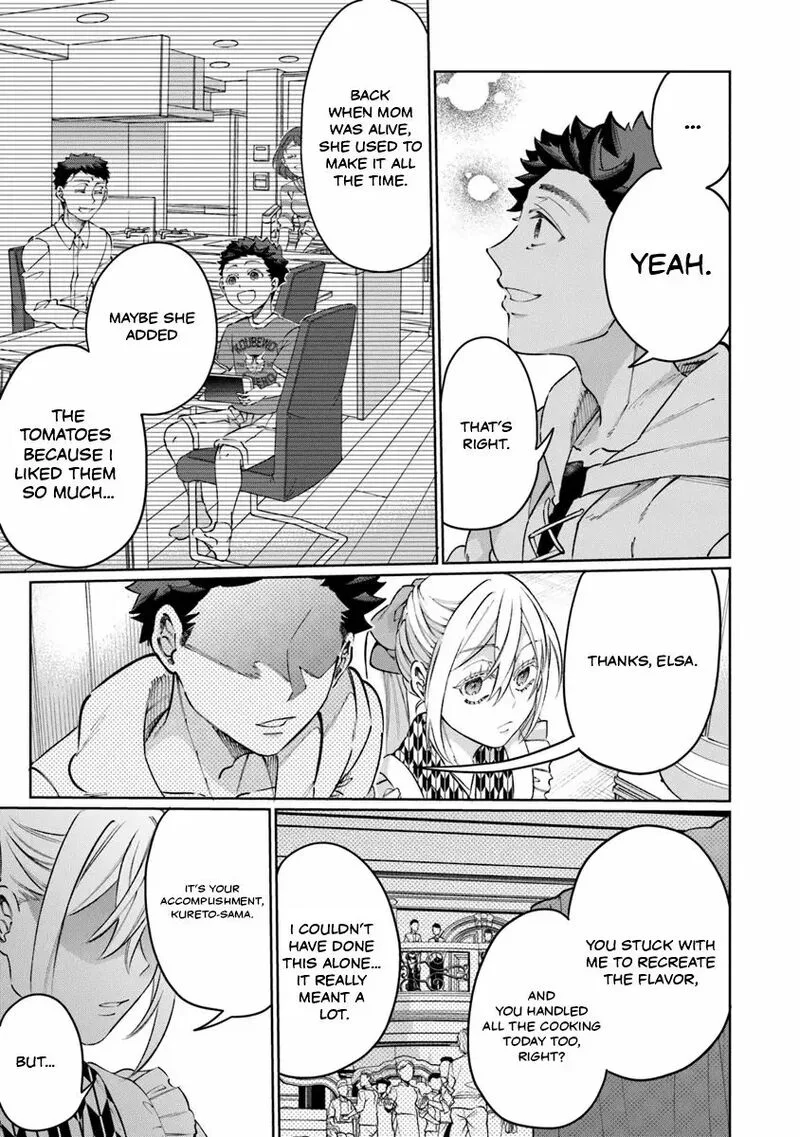 Isekai de Hajimeru ni Kyoten Seikatsu ~Kuukan Mahou de Outo to Inaka wo Ittari Kitari~ Chapter 20 page 24