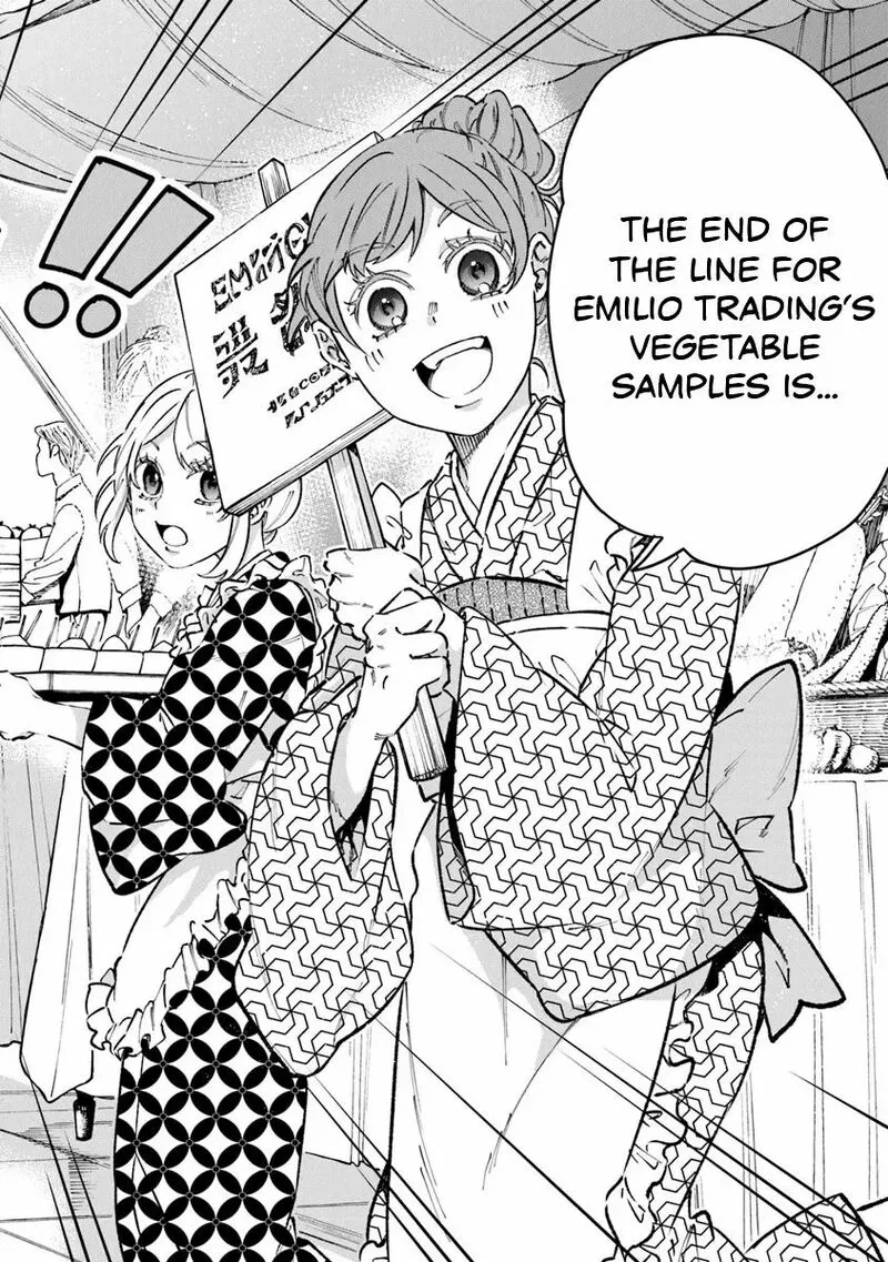 Isekai de Hajimeru ni Kyoten Seikatsu ~Kuukan Mahou de Outo to Inaka wo Ittari Kitari~ Chapter 20 page 3