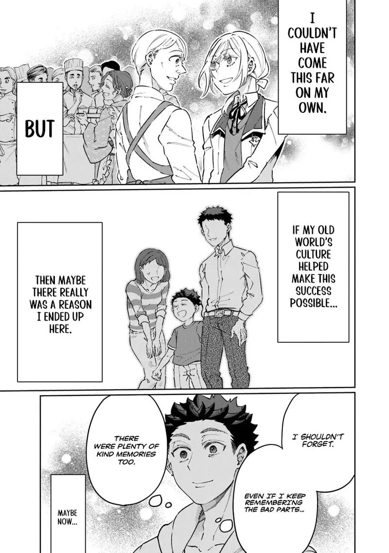Isekai de Hajimeru ni Kyoten Seikatsu ~Kuukan Mahou de Outo to Inaka wo Ittari Kitari~ Chapter 20 page 26