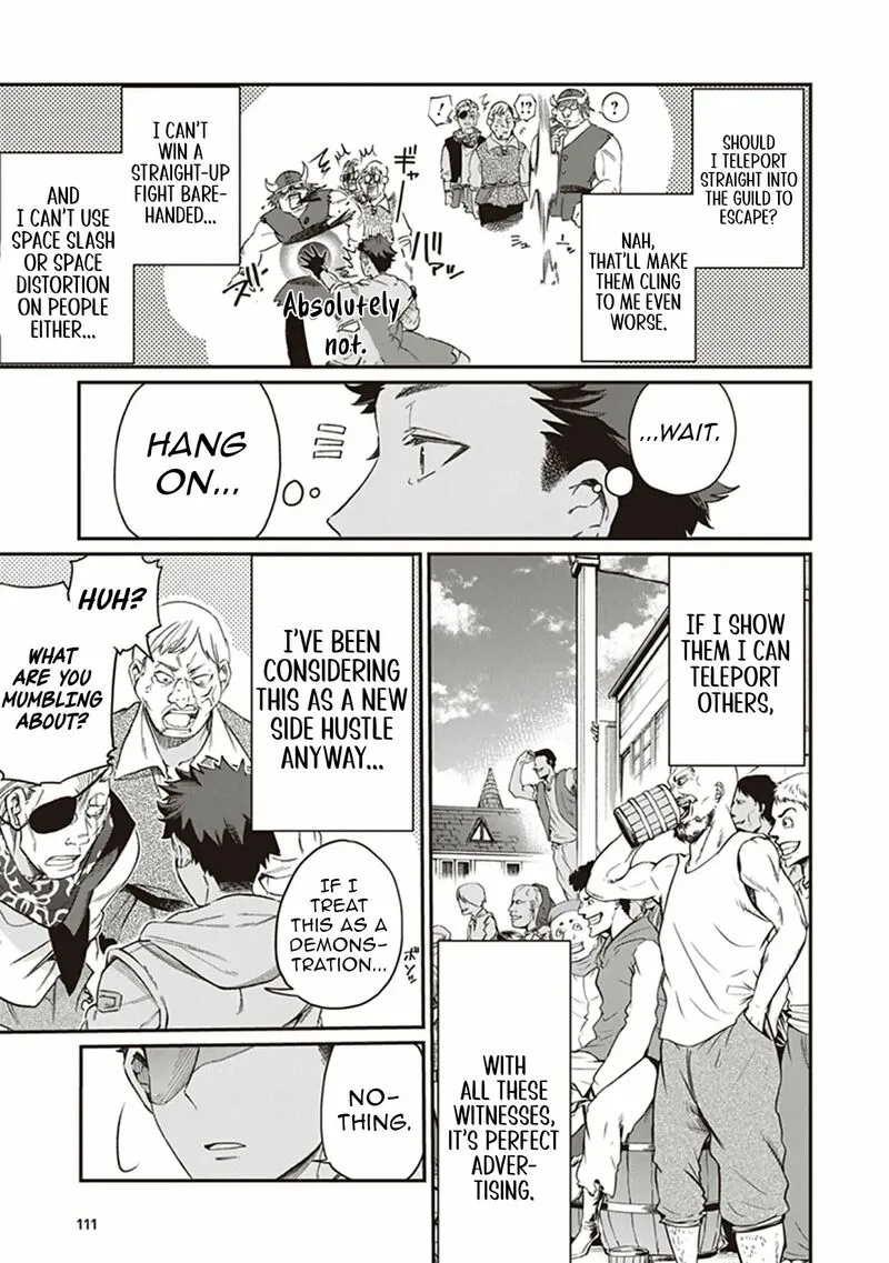 Isekai de Hajimeru ni Kyoten Seikatsu ~Kuukan Mahou de Outo to Inaka wo Ittari Kitari~ Chapter 4 page 6