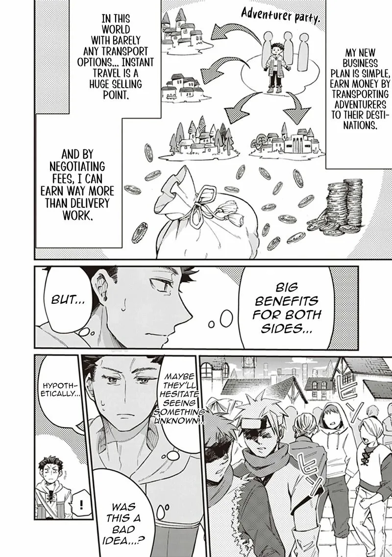 Isekai de Hajimeru ni Kyoten Seikatsu ~Kuukan Mahou de Outo to Inaka wo Ittari Kitari~ Chapter 4 page 13