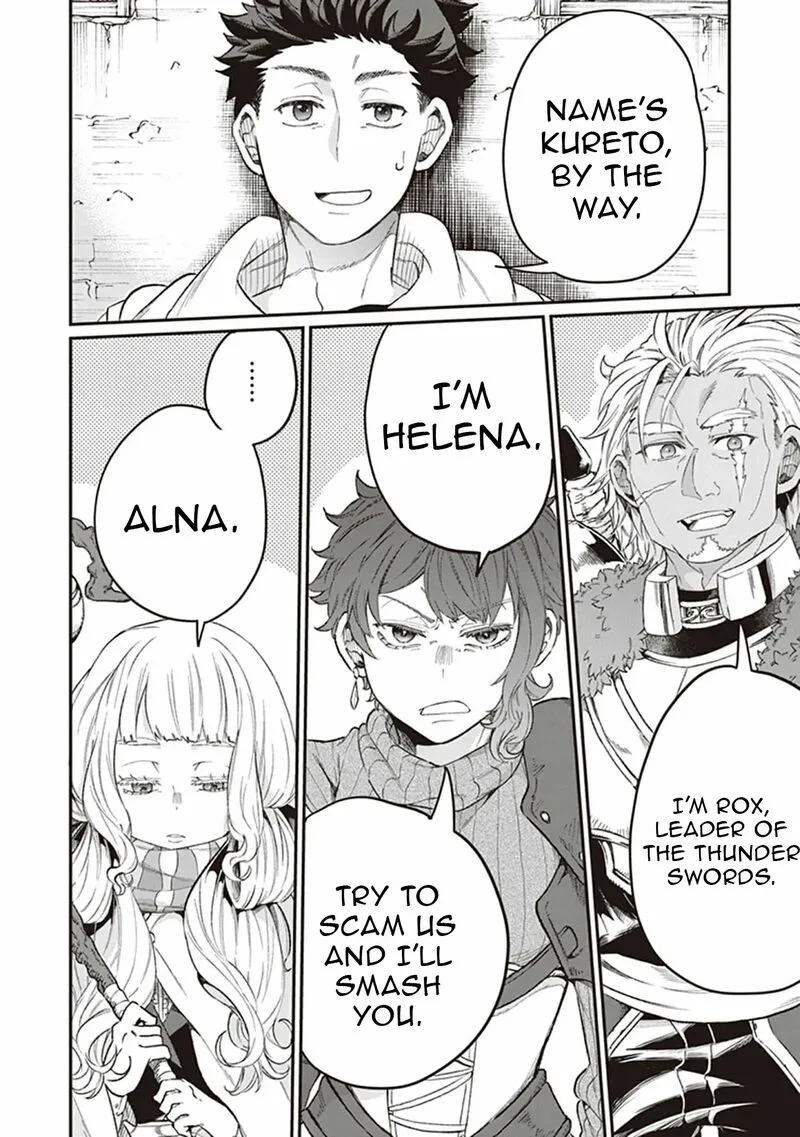 Isekai de Hajimeru ni Kyoten Seikatsu ~Kuukan Mahou de Outo to Inaka wo Ittari Kitari~ Chapter 4 page 17
