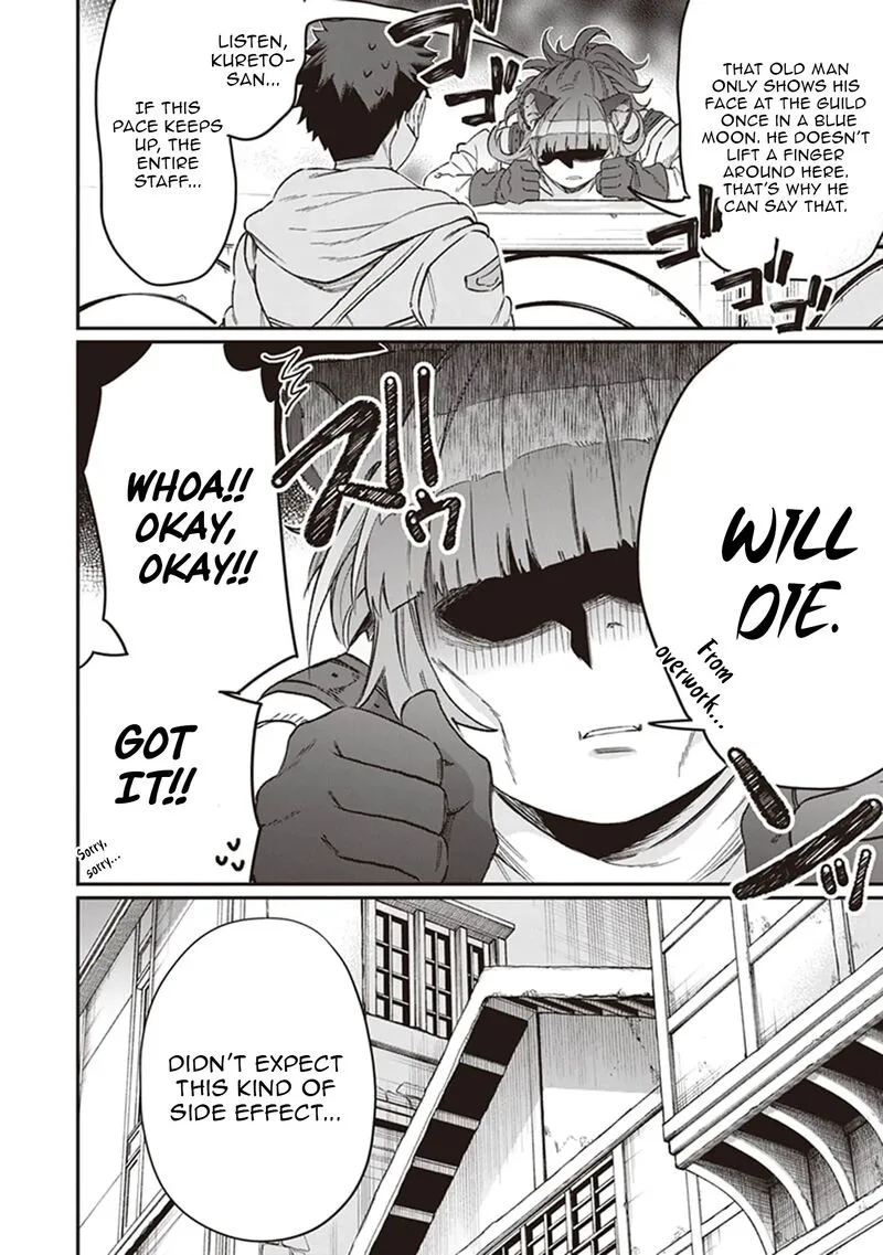 Isekai de Hajimeru ni Kyoten Seikatsu ~Kuukan Mahou de Outo to Inaka wo Ittari Kitari~ Chapter 5 page 14