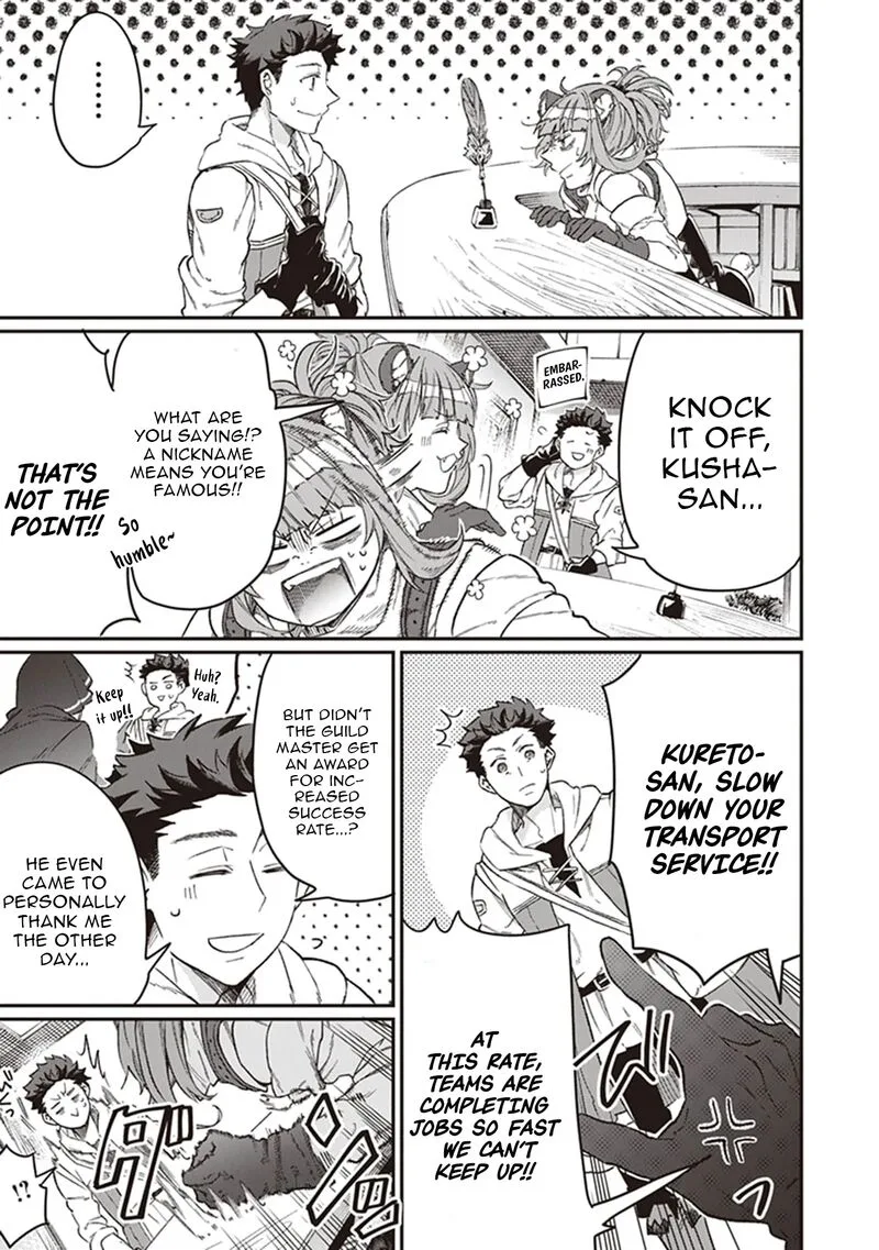 Isekai de Hajimeru ni Kyoten Seikatsu ~Kuukan Mahou de Outo to Inaka wo Ittari Kitari~ Chapter 5 page 13