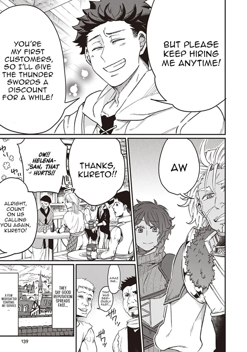 Isekai de Hajimeru ni Kyoten Seikatsu ~Kuukan Mahou de Outo to Inaka wo Ittari Kitari~ Chapter 5 page 11