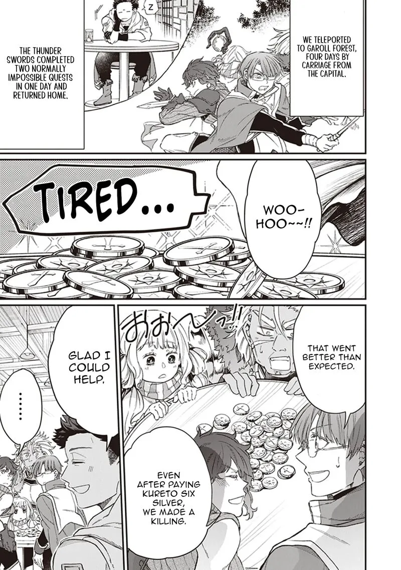Isekai de Hajimeru ni Kyoten Seikatsu ~Kuukan Mahou de Outo to Inaka wo Ittari Kitari~ Chapter 5 page 9