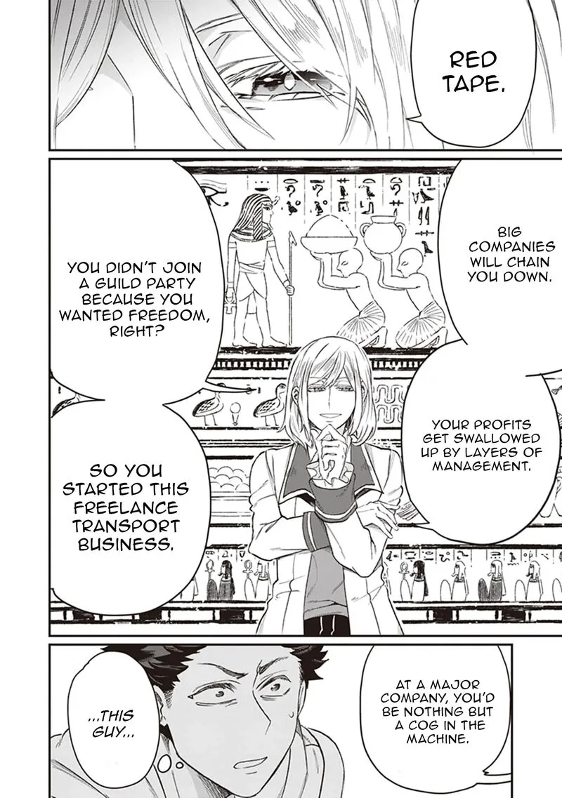 Isekai de Hajimeru ni Kyoten Seikatsu ~Kuukan Mahou de Outo to Inaka wo Ittari Kitari~ Chapter 5 page 22