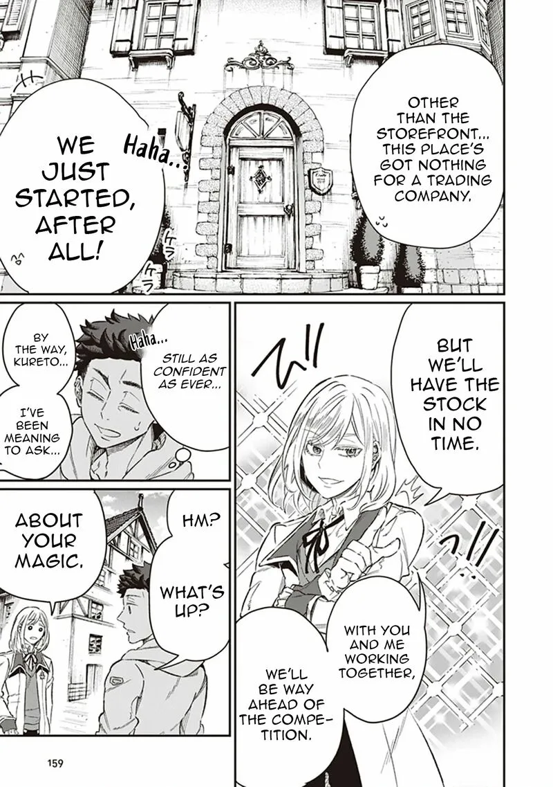 Isekai de Hajimeru ni Kyoten Seikatsu ~Kuukan Mahou de Outo to Inaka wo Ittari Kitari~ Chapter 6 page 4