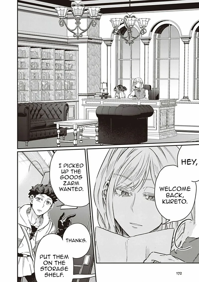 Isekai de Hajimeru ni Kyoten Seikatsu ~Kuukan Mahou de Outo to Inaka wo Ittari Kitari~ Chapter 6 page 17