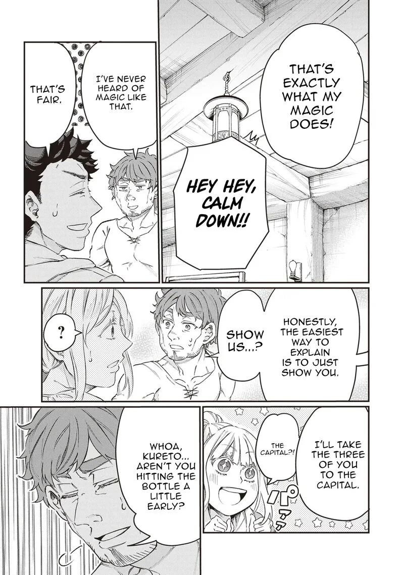 Isekai de Hajimeru ni Kyoten Seikatsu ~Kuukan Mahou de Outo to Inaka wo Ittari Kitari~ Chapter 7 page 17