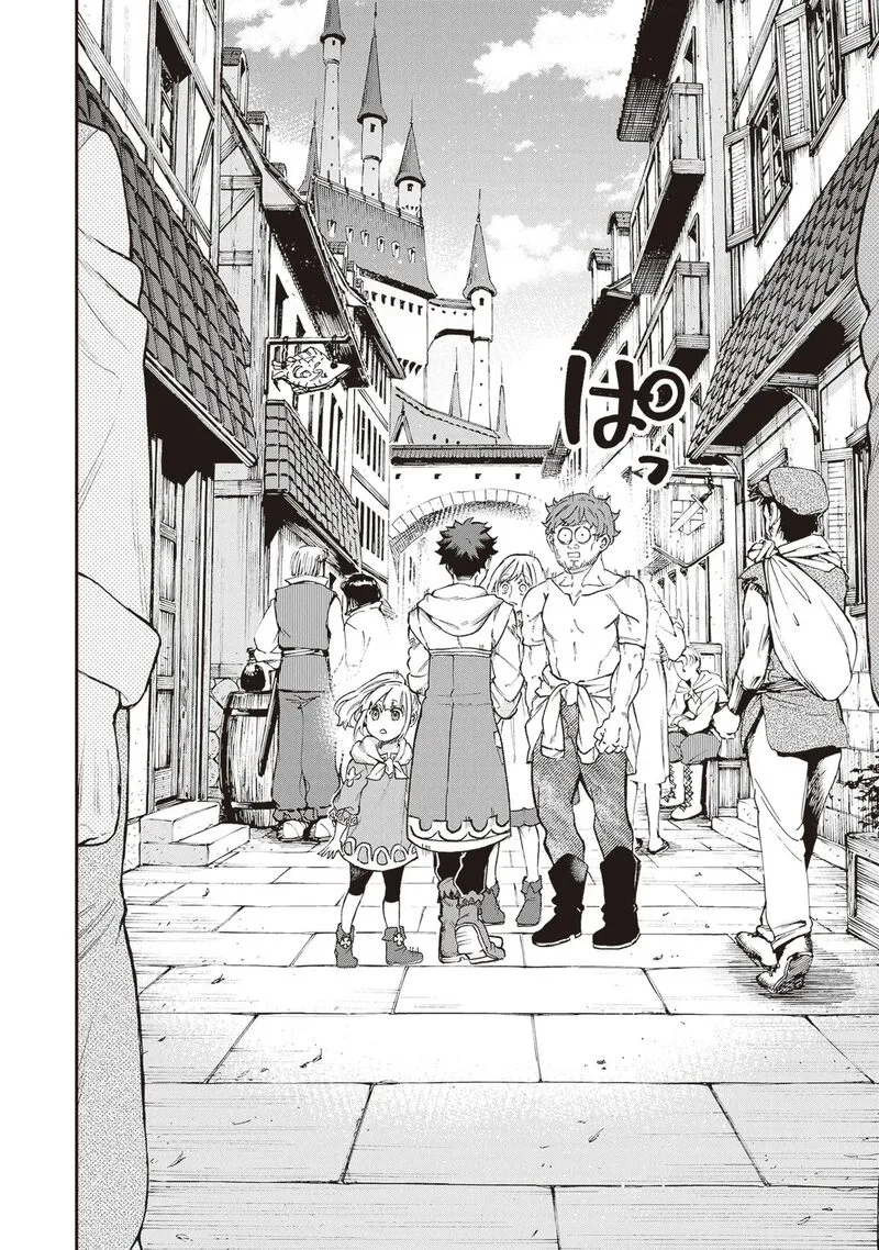 Isekai de Hajimeru ni Kyoten Seikatsu ~Kuukan Mahou de Outo to Inaka wo Ittari Kitari~ Chapter 7 page 18
