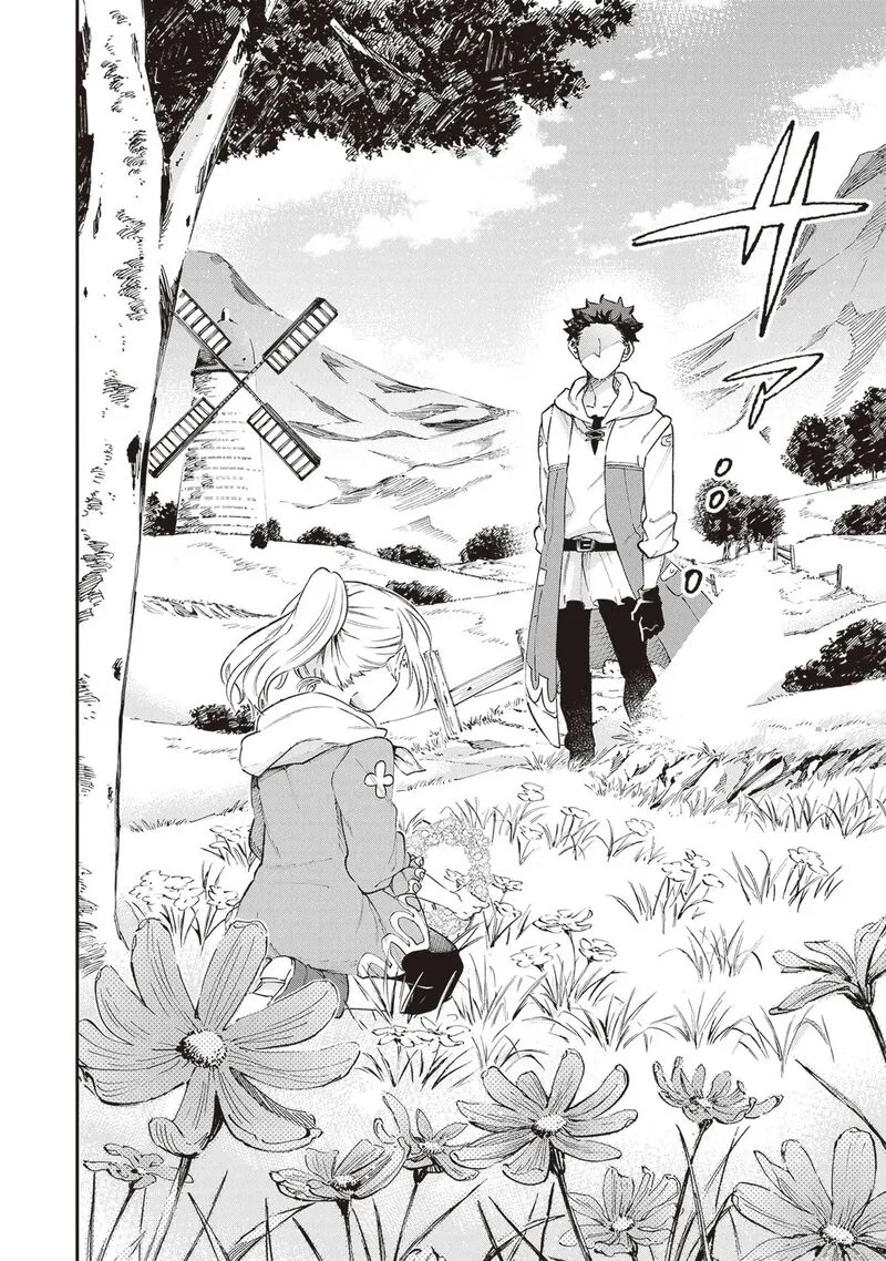 Isekai de Hajimeru ni Kyoten Seikatsu ~Kuukan Mahou de Outo to Inaka wo Ittari Kitari~ Chapter 7 page 6
