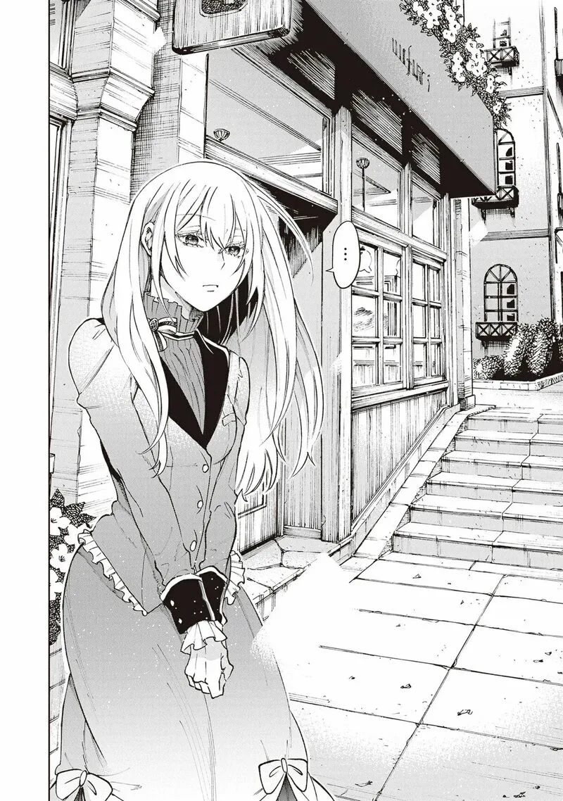 Isekai de Hajimeru ni Kyoten Seikatsu ~Kuukan Mahou de Outo to Inaka wo Ittari Kitari~ Chapter 9 page 21