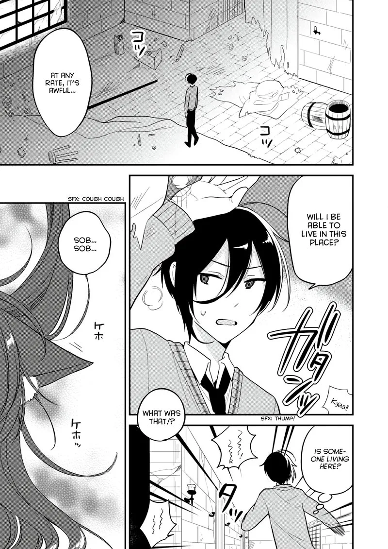 Isekai de Kojiin wo Hiraita kedo, Naze ka Darehitori Sudatou to Shinai Ken Chapter 1 page 4