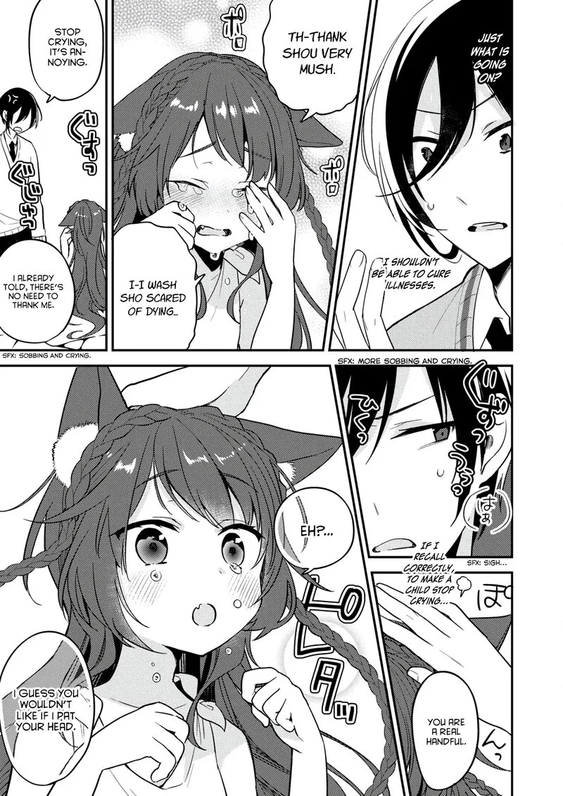 Isekai de Kojiin wo Hiraita kedo, Naze ka Darehitori Sudatou to Shinai Ken Chapter 1 page 14
