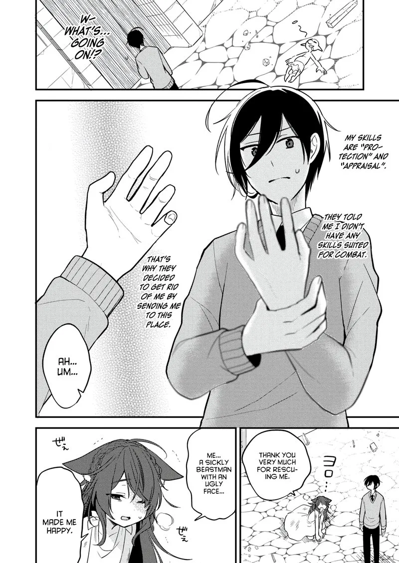 Isekai de Kojiin wo Hiraita kedo, Naze ka Darehitori Sudatou to Shinai Ken Chapter 1 page 9