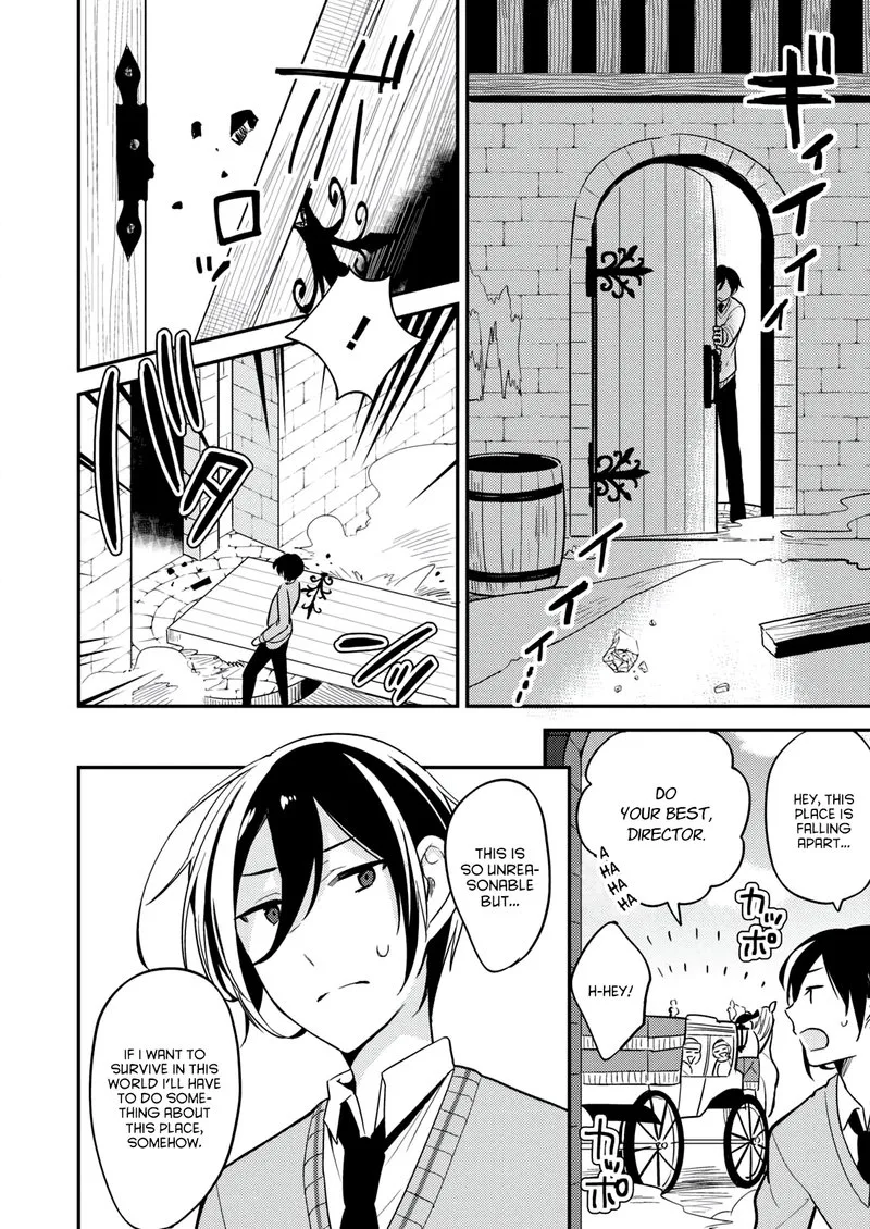 Isekai de Kojiin wo Hiraita kedo, Naze ka Darehitori Sudatou to Shinai Ken Chapter 1 page 3