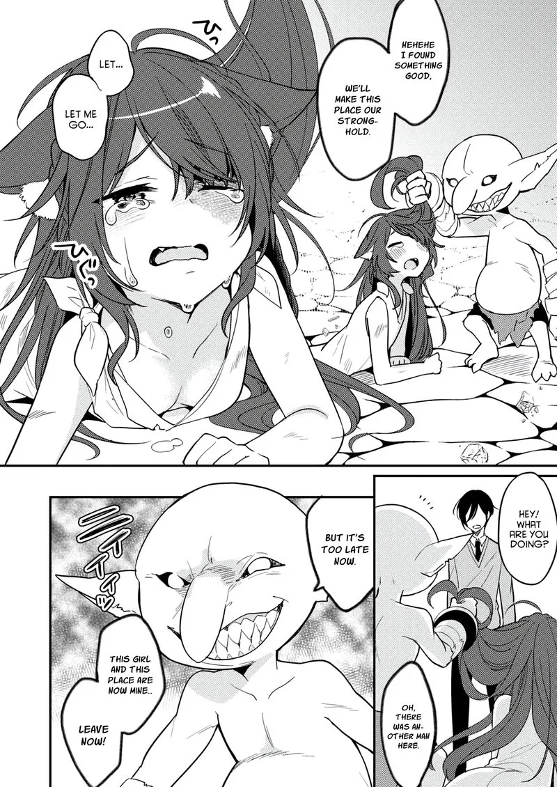Isekai de Kojiin wo Hiraita kedo, Naze ka Darehitori Sudatou to Shinai Ken Chapter 1 page 5