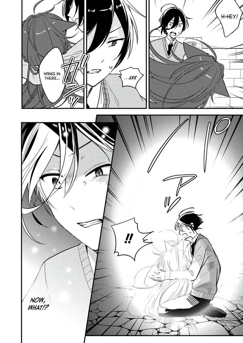 Isekai de Kojiin wo Hiraita kedo, Naze ka Darehitori Sudatou to Shinai Ken Chapter 1 page 11