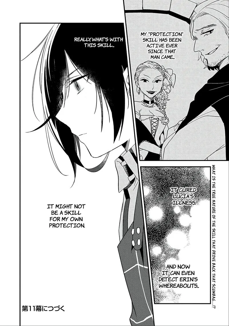Isekai de Kojiin wo Hiraita kedo, Naze ka Darehitori Sudatou to Shinai Ken Chapter 10 page 18