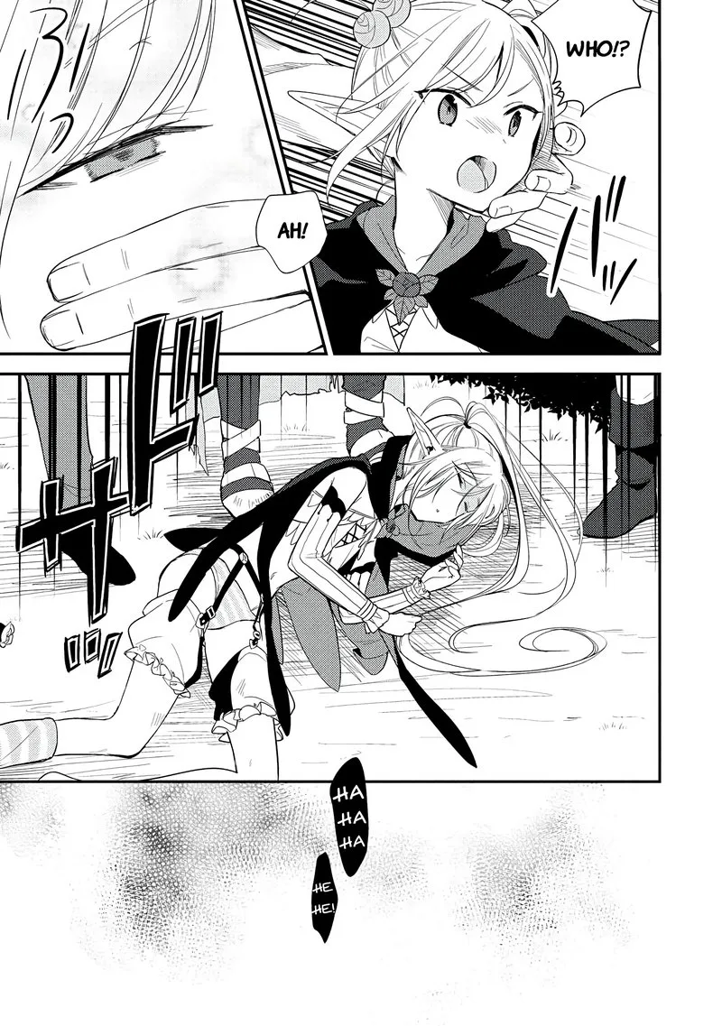 Isekai de Kojiin wo Hiraita kedo, Naze ka Darehitori Sudatou to Shinai Ken Chapter 10 page 3