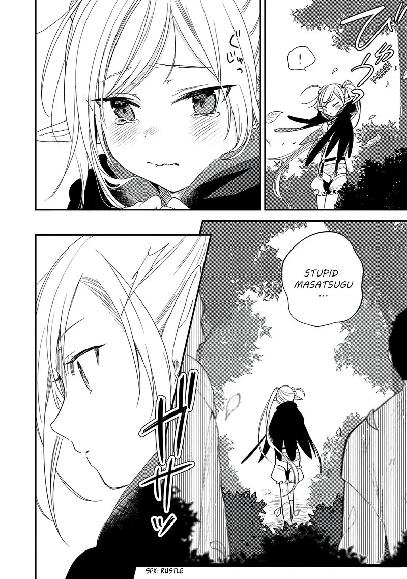 Isekai de Kojiin wo Hiraita kedo, Naze ka Darehitori Sudatou to Shinai Ken Chapter 10 page 2