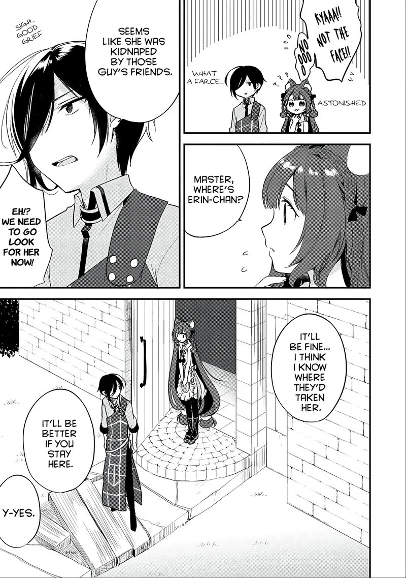 Isekai de Kojiin wo Hiraita kedo, Naze ka Darehitori Sudatou to Shinai Ken Chapter 10 page 17