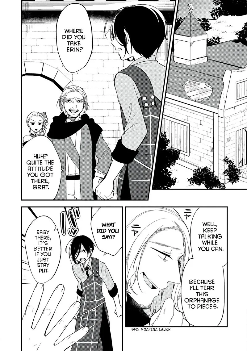 Isekai de Kojiin wo Hiraita kedo, Naze ka Darehitori Sudatou to Shinai Ken Chapter 10 page 4