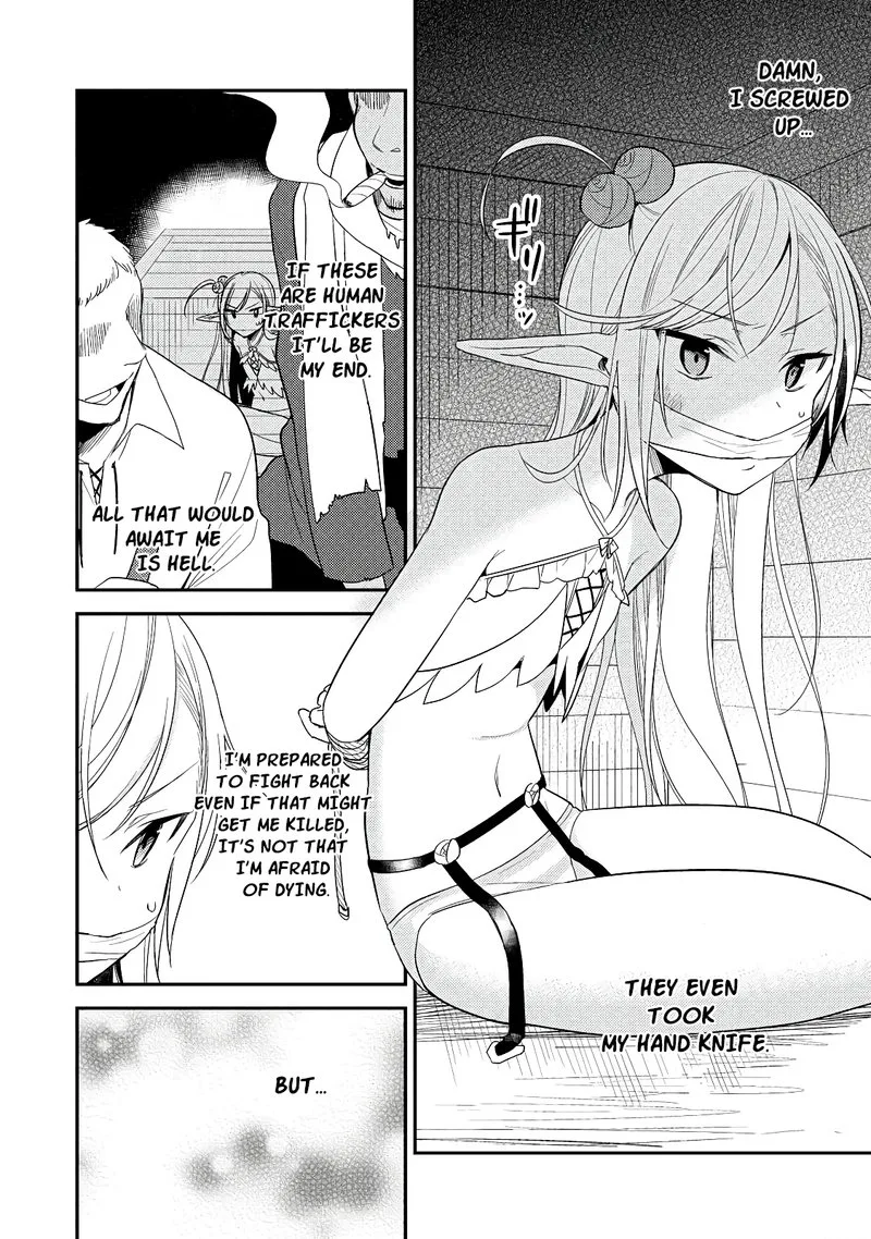 Isekai de Kojiin wo Hiraita kedo, Naze ka Darehitori Sudatou to Shinai Ken Chapter 11 page 2