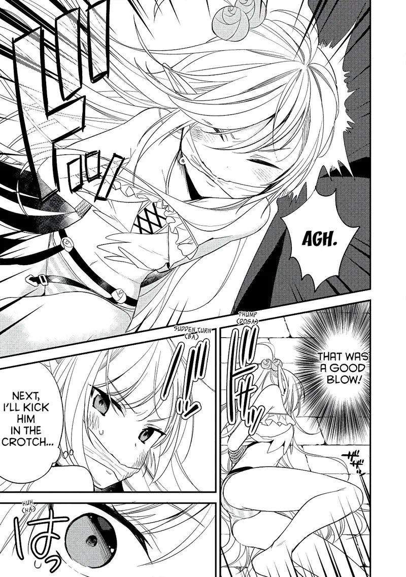 Isekai de Kojiin wo Hiraita kedo, Naze ka Darehitori Sudatou to Shinai Ken Chapter 11 page 5
