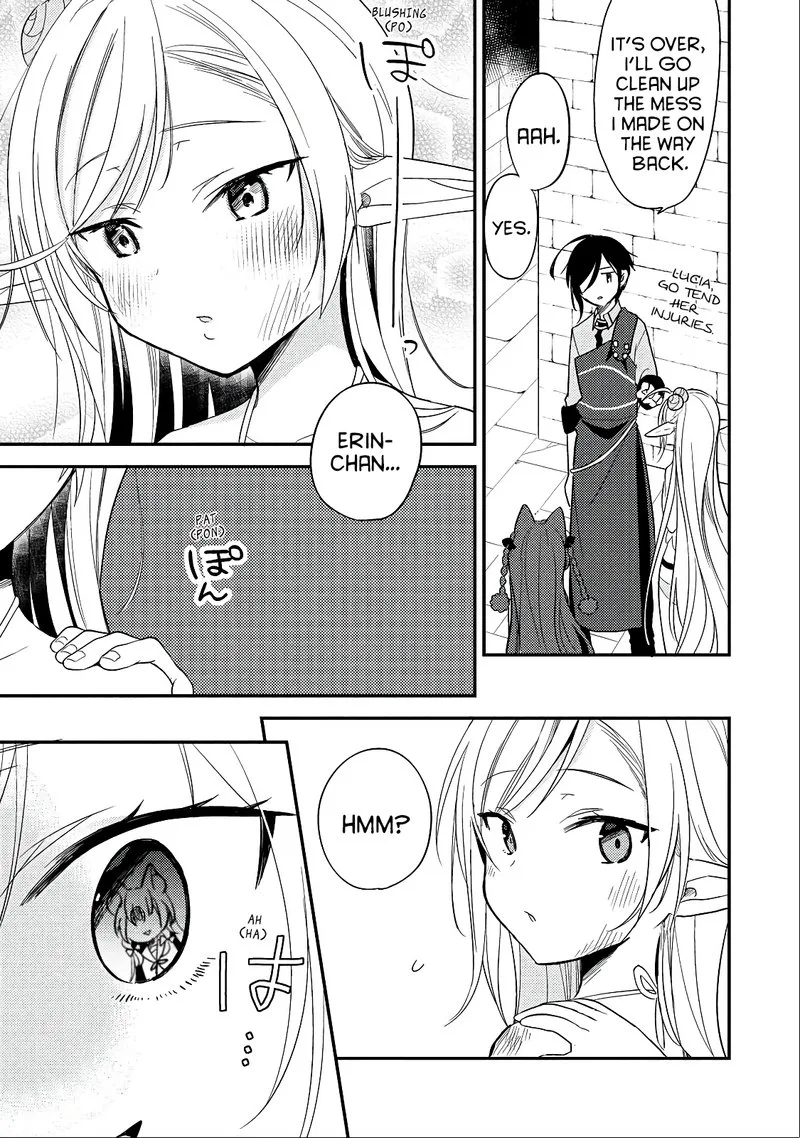 Isekai de Kojiin wo Hiraita kedo, Naze ka Darehitori Sudatou to Shinai Ken Chapter 11 page 17