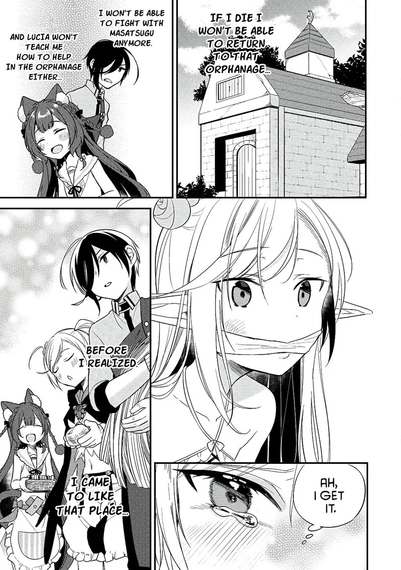 Isekai de Kojiin wo Hiraita kedo, Naze ka Darehitori Sudatou to Shinai Ken Chapter 11 page 3