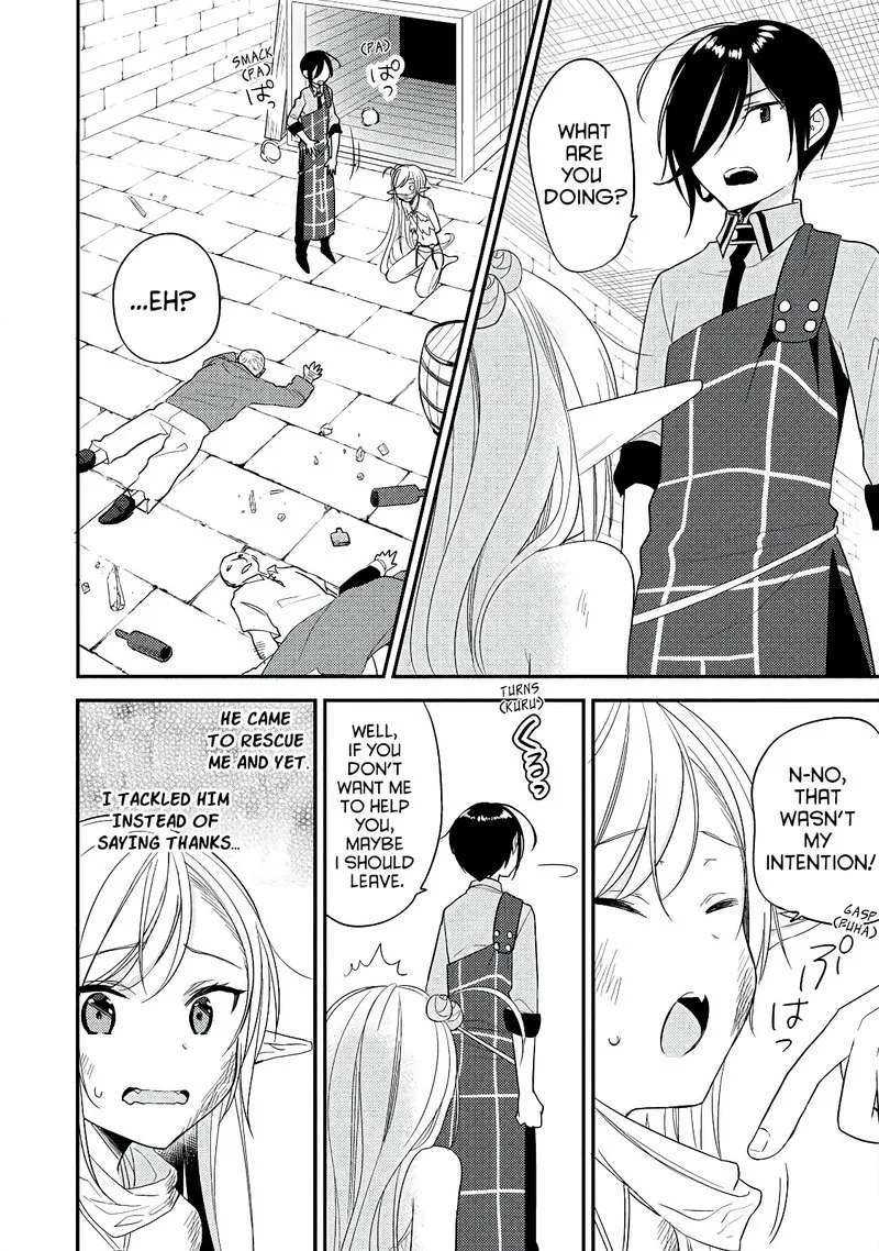 Isekai de Kojiin wo Hiraita kedo, Naze ka Darehitori Sudatou to Shinai Ken Chapter 11 page 6
