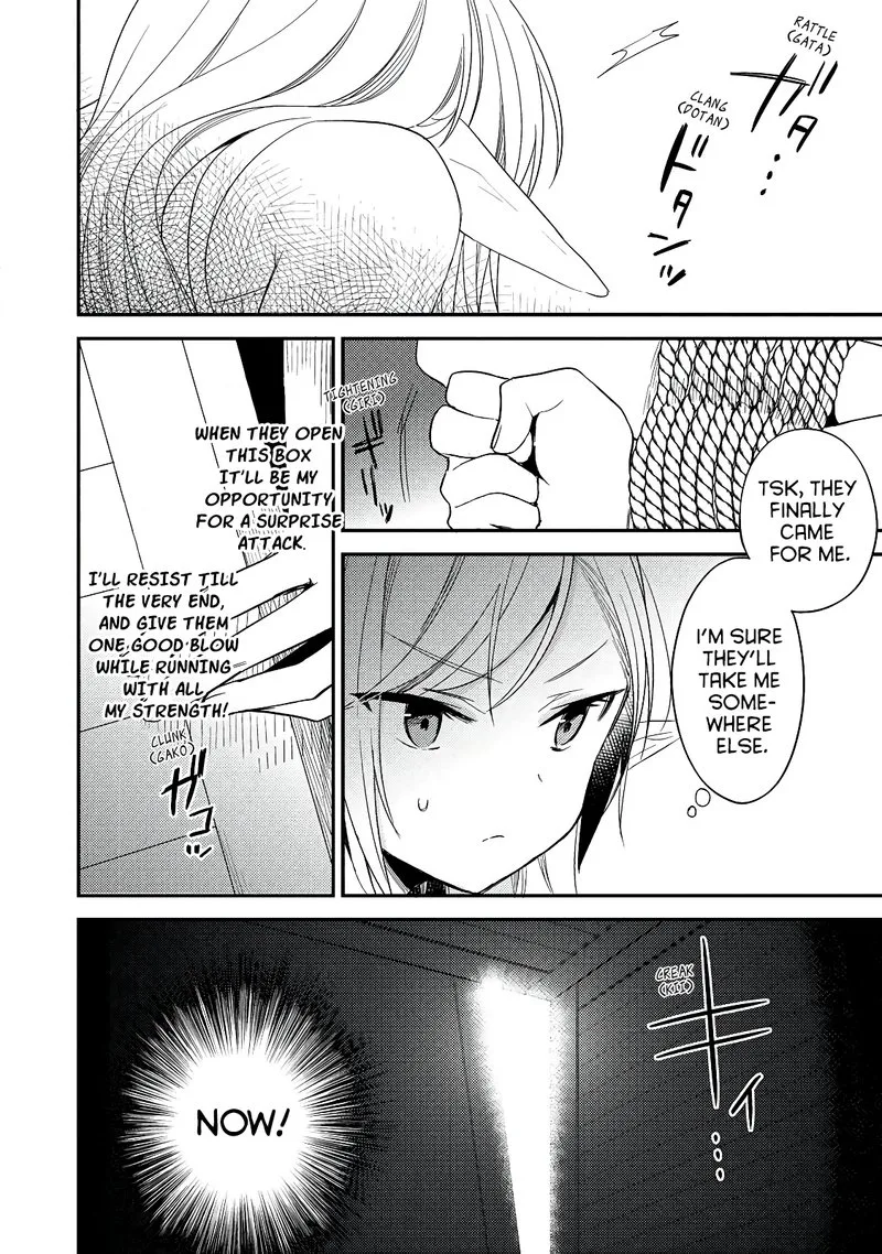 Isekai de Kojiin wo Hiraita kedo, Naze ka Darehitori Sudatou to Shinai Ken Chapter 11 page 4