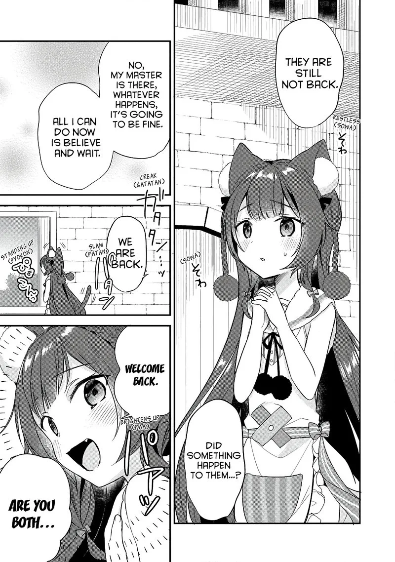 Isekai de Kojiin wo Hiraita kedo, Naze ka Darehitori Sudatou to Shinai Ken Chapter 11 page 15