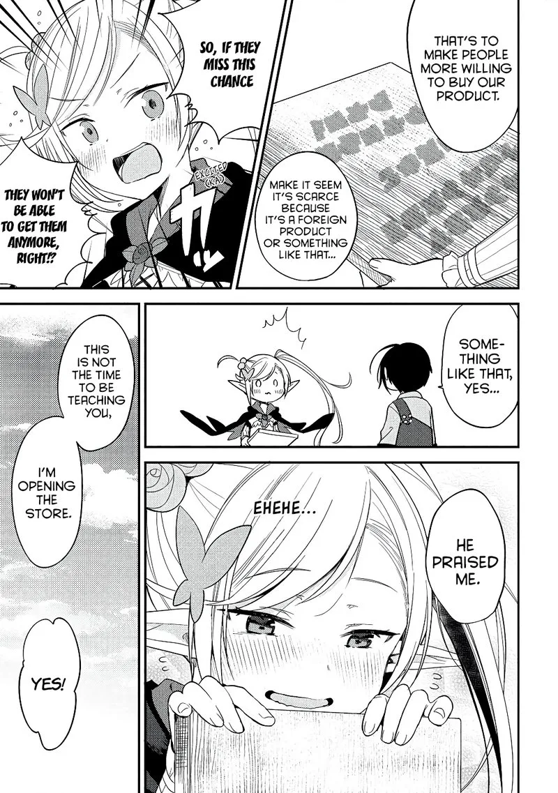 Isekai de Kojiin wo Hiraita kedo, Naze ka Darehitori Sudatou to Shinai Ken Chapter 12 page 5