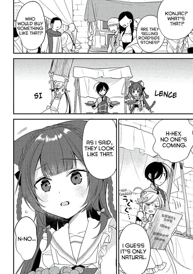 Isekai de Kojiin wo Hiraita kedo, Naze ka Darehitori Sudatou to Shinai Ken Chapter 12 page 7