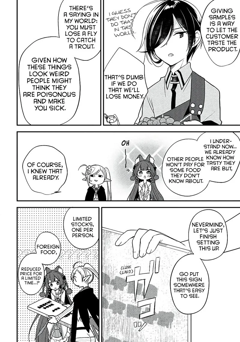 Isekai de Kojiin wo Hiraita kedo, Naze ka Darehitori Sudatou to Shinai Ken Chapter 12 page 4