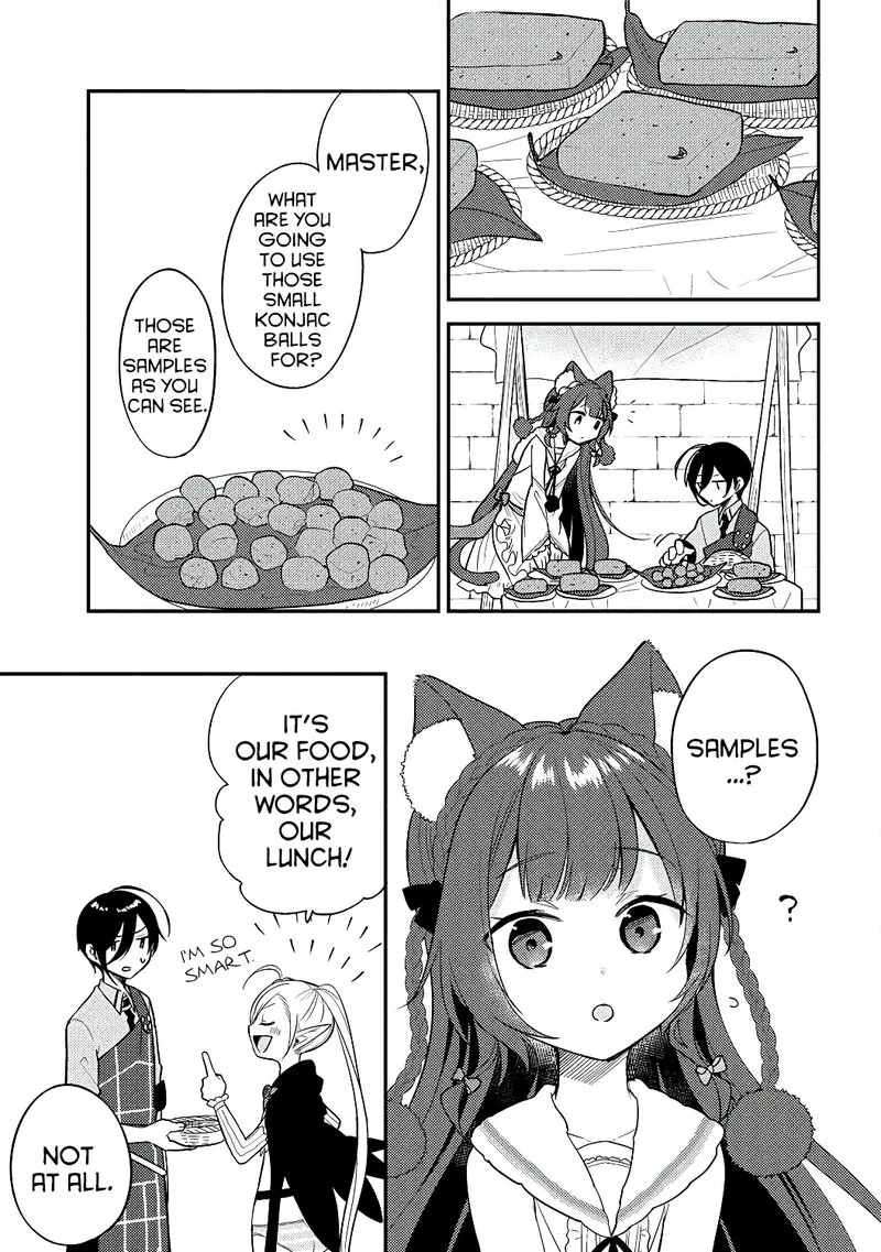 Isekai de Kojiin wo Hiraita kedo, Naze ka Darehitori Sudatou to Shinai Ken Chapter 12 page 3