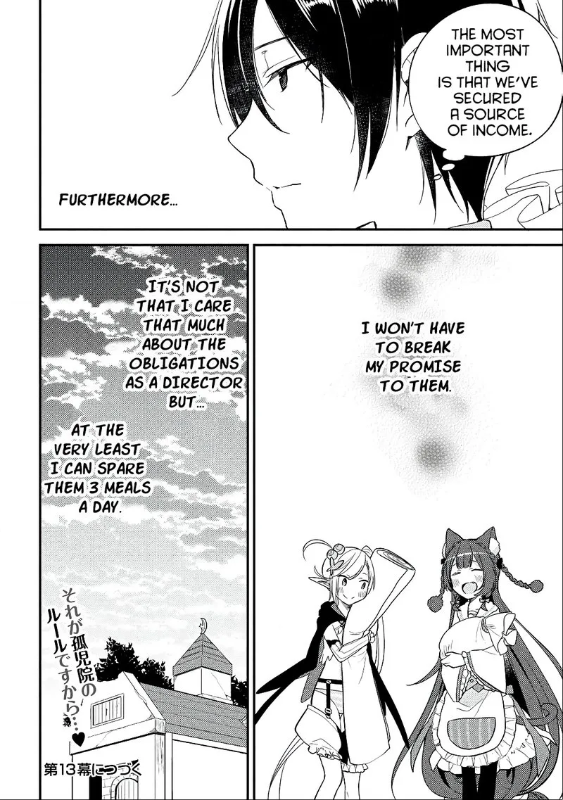 Isekai de Kojiin wo Hiraita kedo, Naze ka Darehitori Sudatou to Shinai Ken Chapter 12 page 15