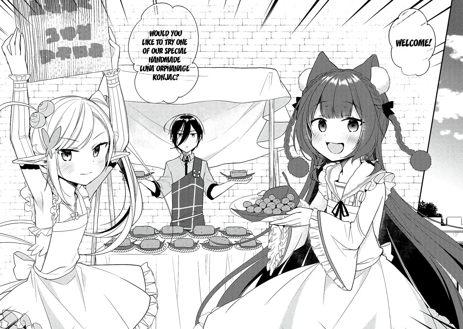 Isekai de Kojiin wo Hiraita kedo, Naze ka Darehitori Sudatou to Shinai Ken Chapter 12 page 6