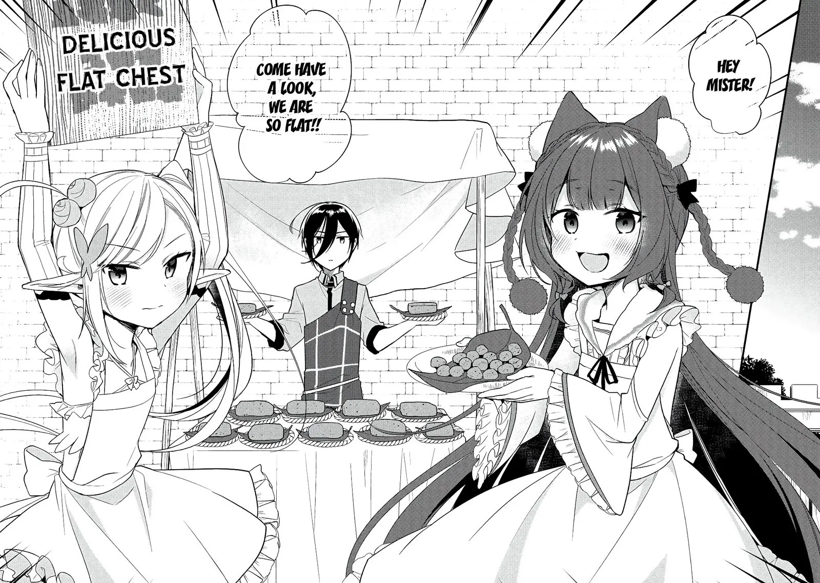 Isekai de Kojiin wo Hiraita kedo, Naze ka Darehitori Sudatou to Shinai Ken Chapter 12 page 16