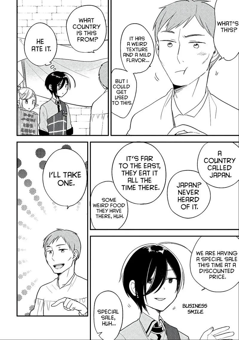 Isekai de Kojiin wo Hiraita kedo, Naze ka Darehitori Sudatou to Shinai Ken Chapter 12 page 11