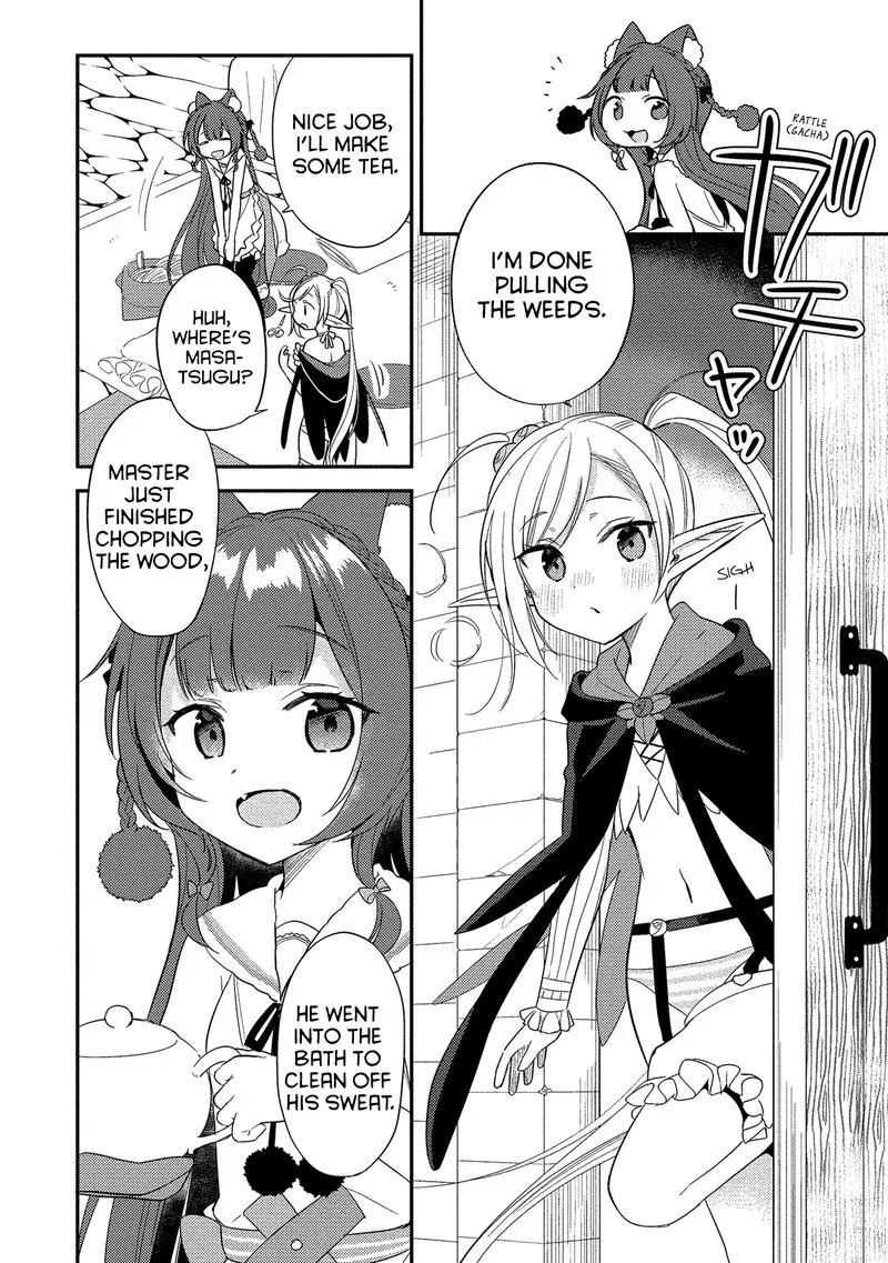 Isekai de Kojiin wo Hiraita kedo, Naze ka Darehitori Sudatou to Shinai Ken Chapter 13.5 page 2