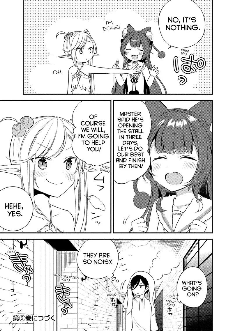 Isekai de Kojiin wo Hiraita kedo, Naze ka Darehitori Sudatou to Shinai Ken Chapter 13.5 page 9